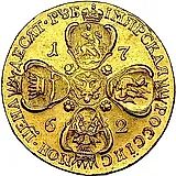 10 рублей 1762, СПБ, Пётр III