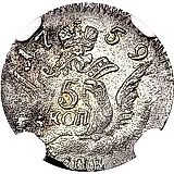 5 копеек 1759, СПБ