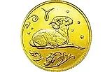 25 Rubles 2005, SPMD, Aries