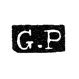 Клеймо мастера Петрель Густав Адольф - Ленинград - инициалы "G.P"