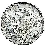 1 рубль 1773, СПБ-ТИ-ЯЧ
