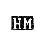 Hallmark of an Unknown Master from Leningrad - Initials "NM" - 1786-1793