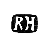 Hallmark of an Unknown Master from Pskov - Initials "RH" - Late 19th Century