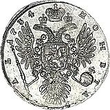 1 рубль 1734, тип 1734 года, крест короны разделяет надпись, реверс: дата слева от короны