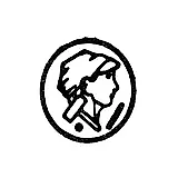 Assay Hallmark on Platinum, Gold, and Silver Items, Approved by the USSR Ministry of Finance, January 7, 1954-1958 - Tallinn Inspection