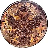 1 рубль 1738, петербургский тип, без обозначения монетного двора, орел петербургского типа, крест державы не касается крыла