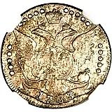 20 копеек 1783, СПБ