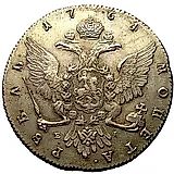 1 Ruble 1764, MMD-TI-EI