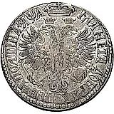 полтина 1701, над головой украшенный крест