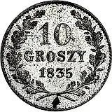 10 грошей 1835, WOLNE MIASTO KRAKOW
