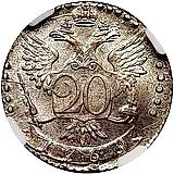 20 копеек 1769, СПБ-TI