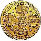 5 рублей 1764, СПБ