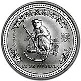 50 центов 2004, год обезьяны [Австралия]