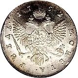 1 рубль 1752, СПБ-ЯI