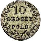 10 грошей 1831, KG, польское восстание, лапы орла прямые