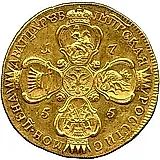 20 рублей 1755, СПБ