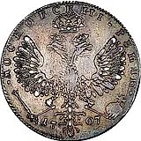 1 рубль 1707, Н, портрет работы Г. Гаупта, год цифрами