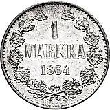 1 марка 1864, S