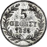 5 грошей 1835, WOLNE MIASTO KRAKOW