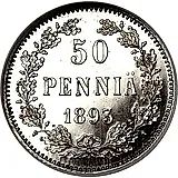 50 пенни 1893, L