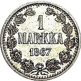 1 марка 1867, S