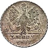 1/3 талера 1761