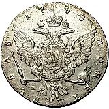 1 Ruble 1768, MMD-EI, Broad Portrait of Standard Design