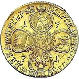 5 рублей 1771, СПБ-TI