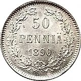 50 пенни 1890, L
