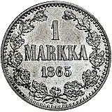 1 марка 1865, S