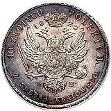 10 злотых 1822, IB