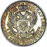 5 злотых 1834, IP