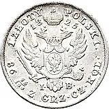 1 злотый 1825, IB