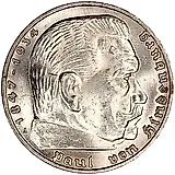 5 рейхсмарок 1936, Третий рейх, со свастикой [Германия / Третий рейх]