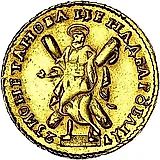 2 рубля 1723, погрудный портрет в античных доспехах