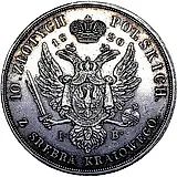 10 злотых 1820, IB