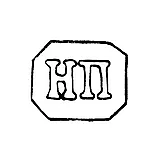 Hallmark, January 7, 1954-1958 "NP"