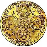 5 рублей 1767, СПБ-TI