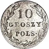 10 грошей 1820, IB