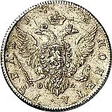 1 рубль 1777, СПБ-TI-ФЛ