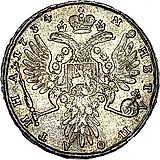 полтина 1734, тип 1734 года, "Царственный" портрет, корона разделяет круговую надпись