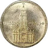 2 рейхсмарки 1934, церковь в Потсдаме [Германия / Третий рейх]