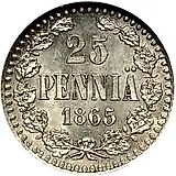 25 пенни 1865, S