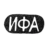 Master's Mark of Andreev Ivan Fedorovich - Moscow - initials "IFA" - late 19th - early 20th century