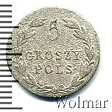 5 Groszy 1824, IB