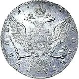 1 Rouble 1767, MMD-EI, Broad Portrait of Standard Design