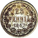 25 пенни 1867, S
