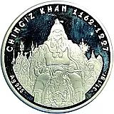 100 тенге 2008, Чингисхан [Казахстан] Proof