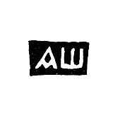 Hallmark of an Unknown Master from Vologda - Initials "A.Sh." - 1792-1795