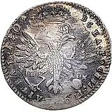 Tynf 1707, IL-L-G, with letter "G" in the sleeve